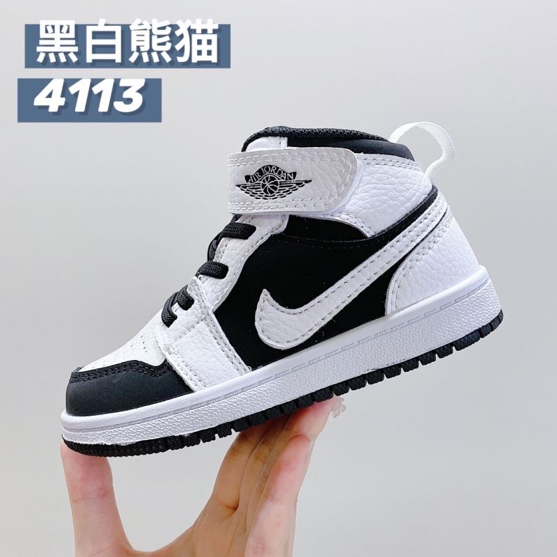 AIR JORDAN SHOES